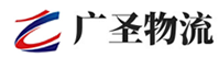 广州到江城区物流公司
